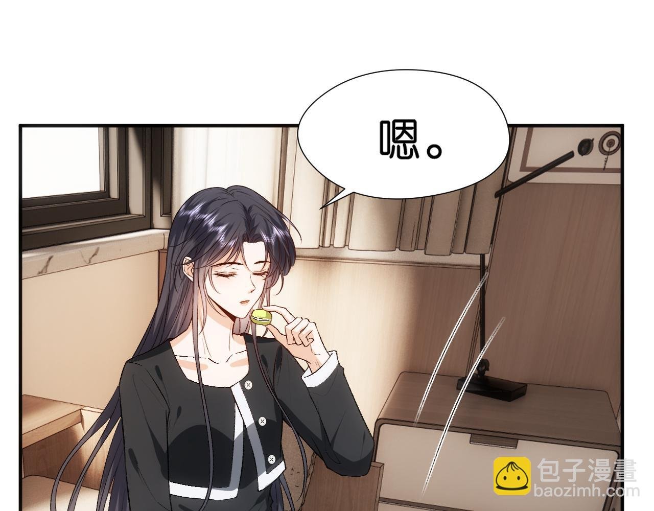第76话 陆承洲的试探（加更）