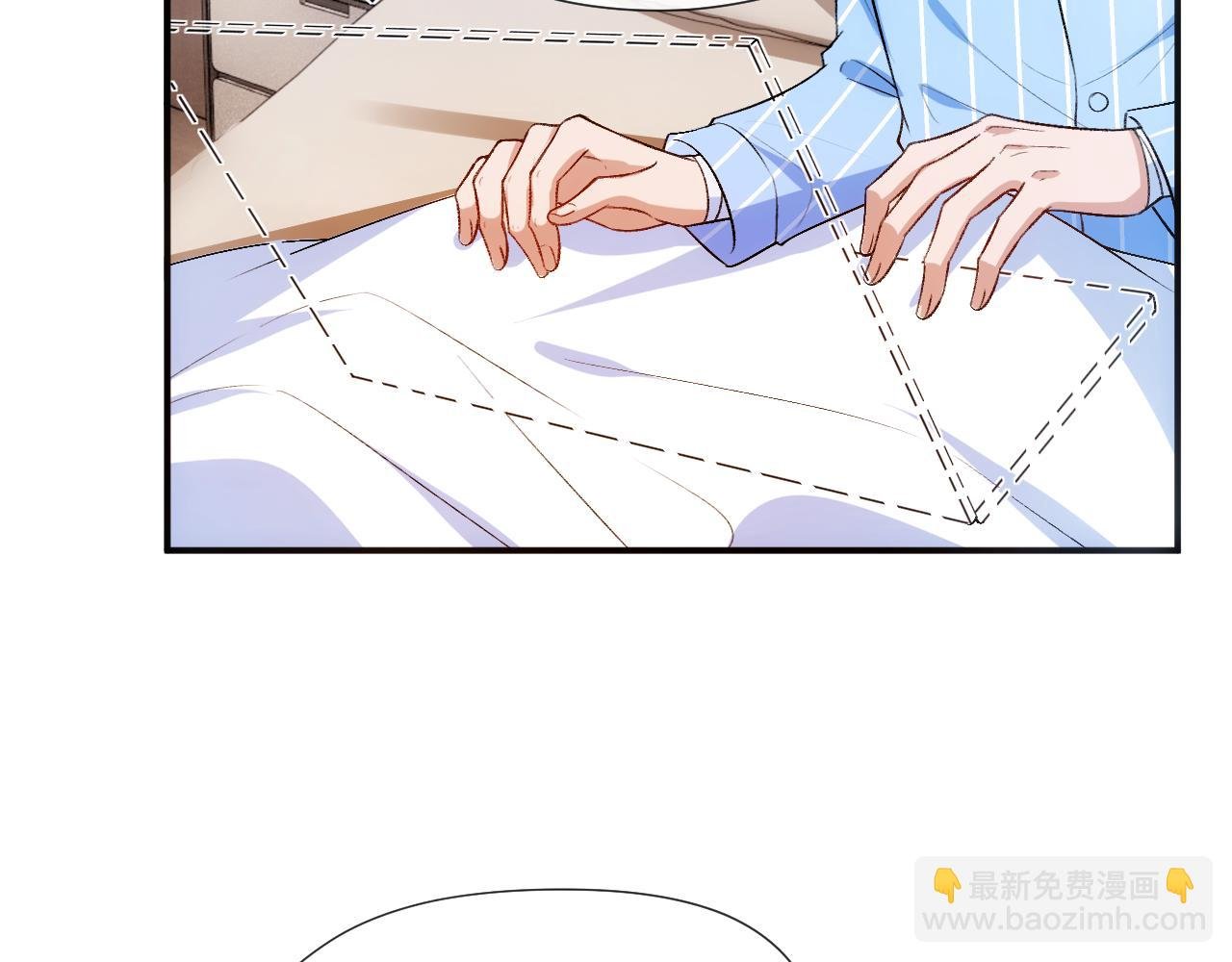 第77话 暴露实力