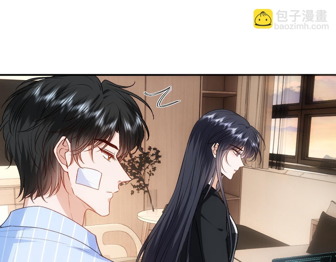 第77话 暴露实力