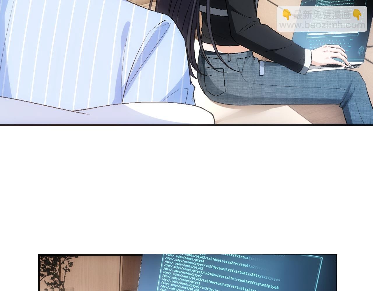 第77话 暴露实力