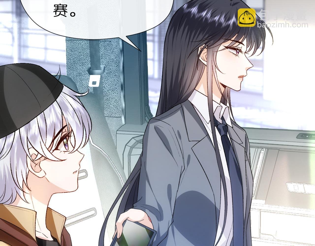 第80话 再次纠缠