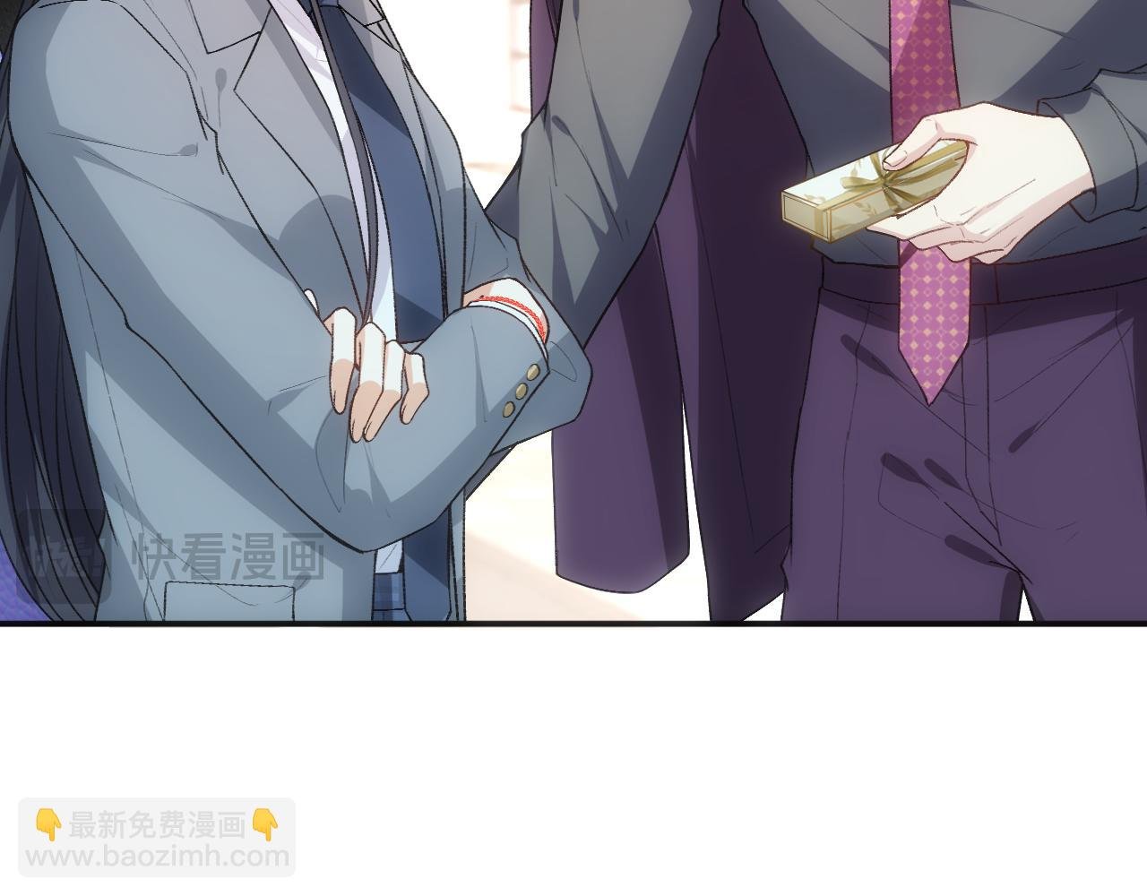 第81话 修罗场上线！