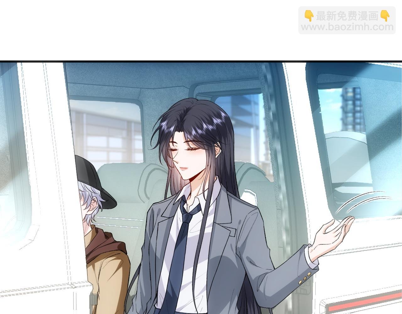 第81话 修罗场上线！