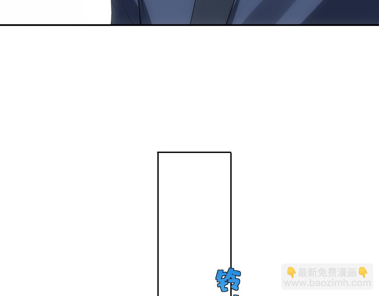 第82话 醋坛子打翻了
