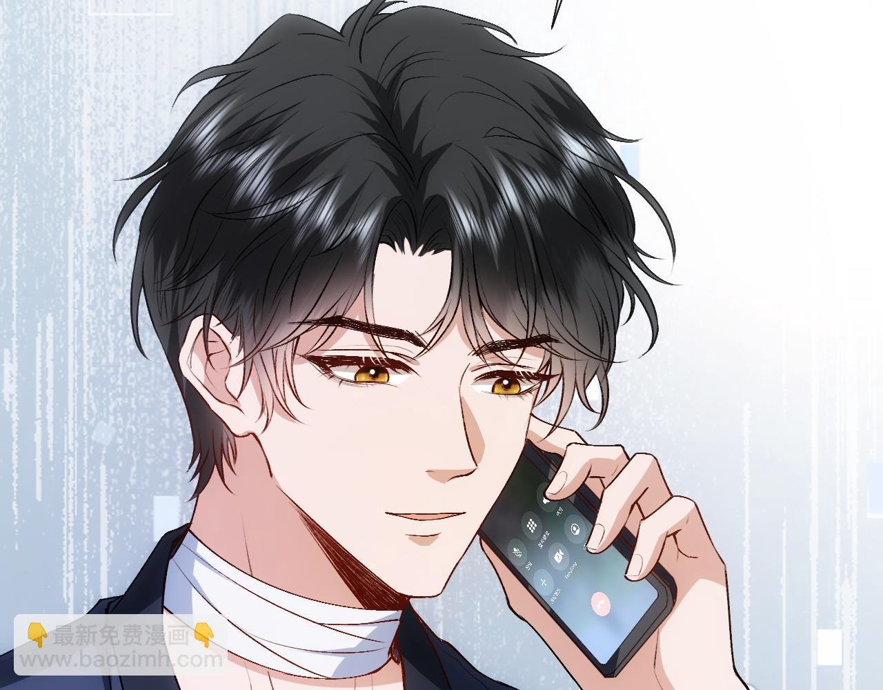 第82话 醋坛子打翻了