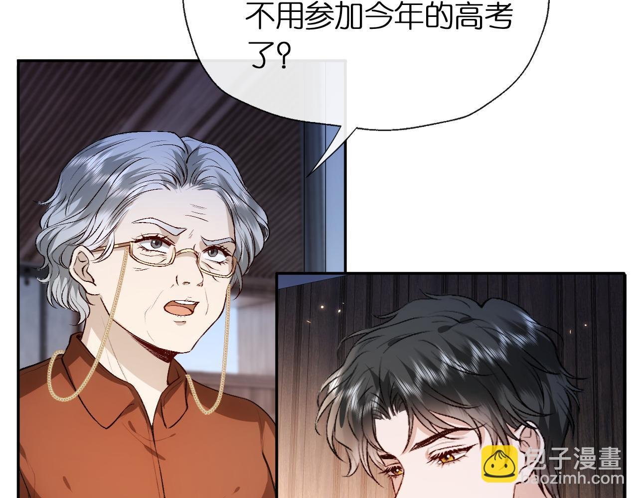 第83话 持色上位