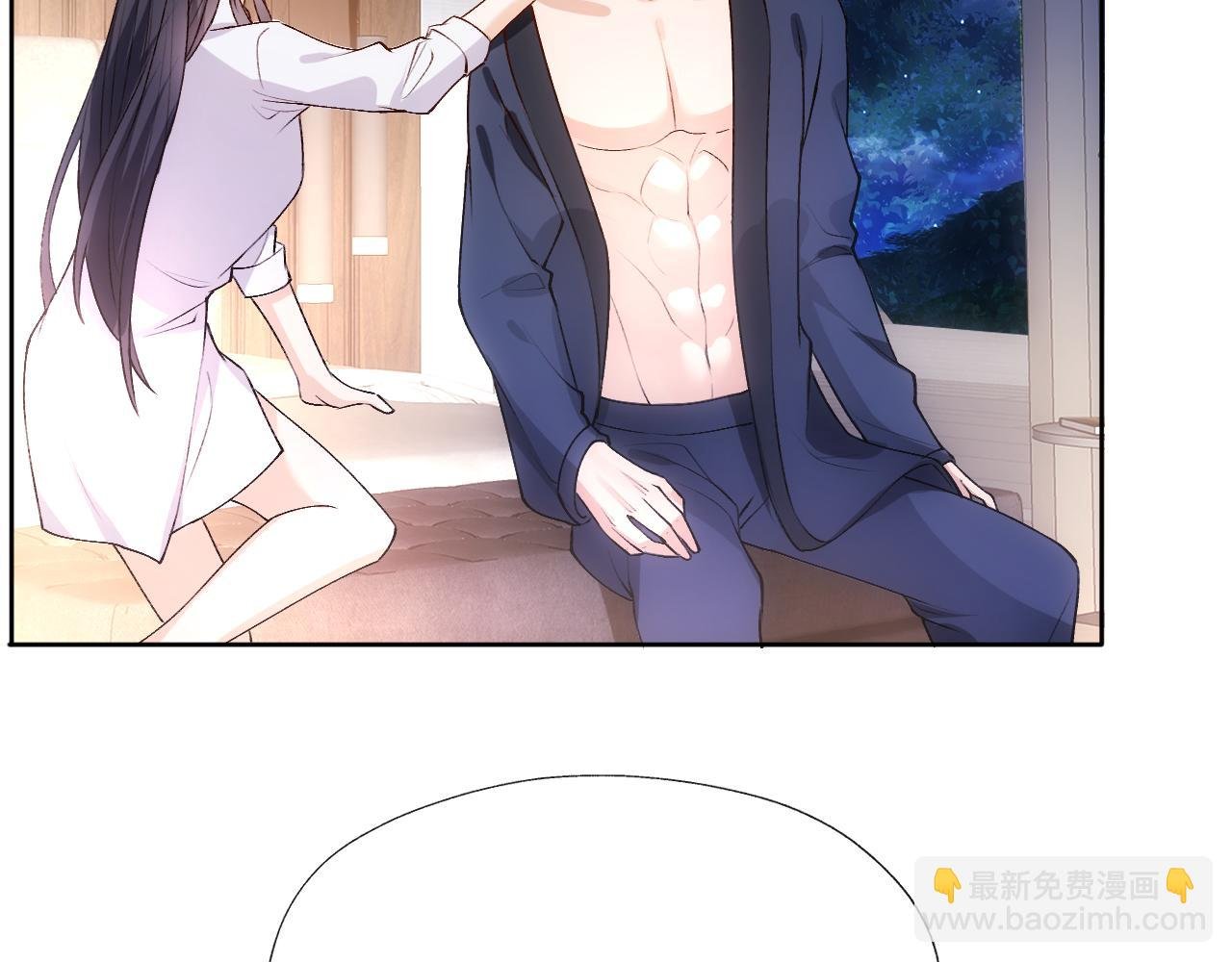 第83话 持色上位