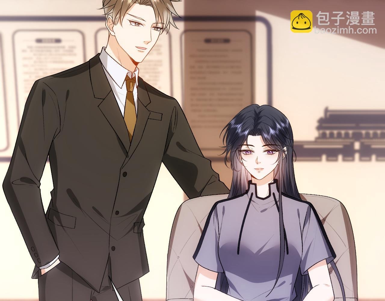 第87话 致命一击