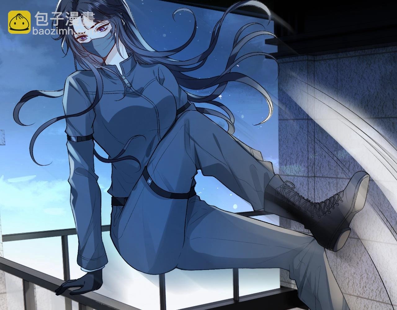 第9话 夜袭