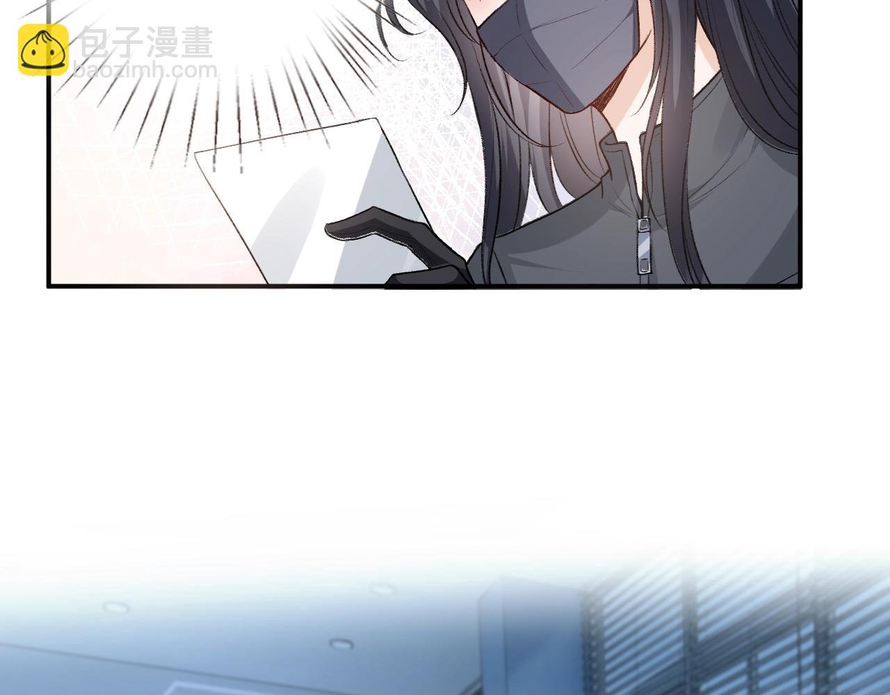 第9话 夜袭