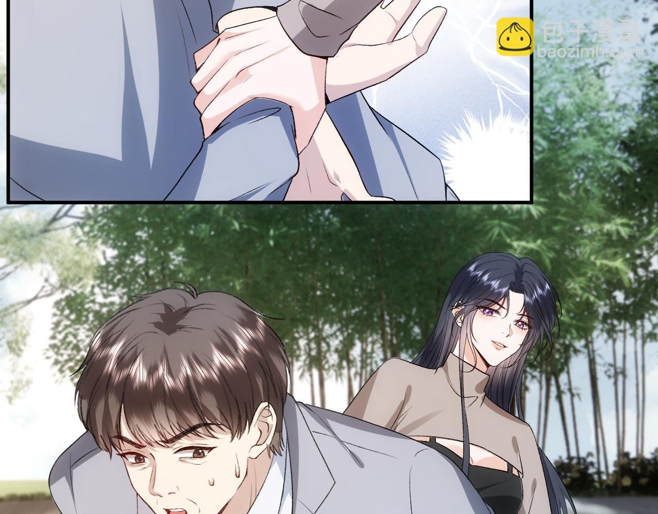 第90话 一千万的小钱