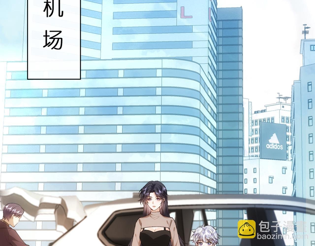 第90话 一千万的小钱
