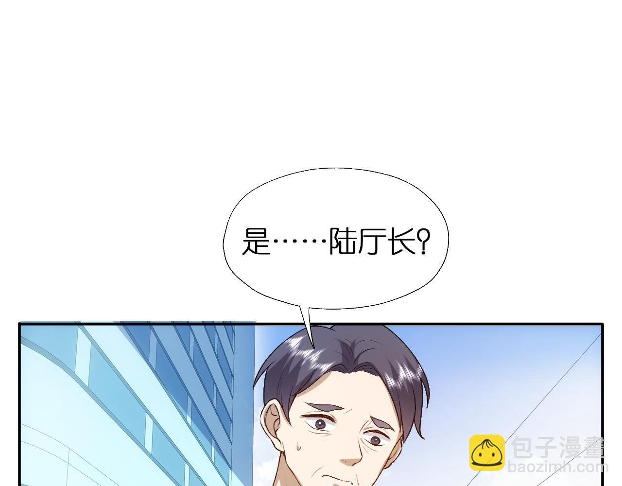第90话 一千万的小钱