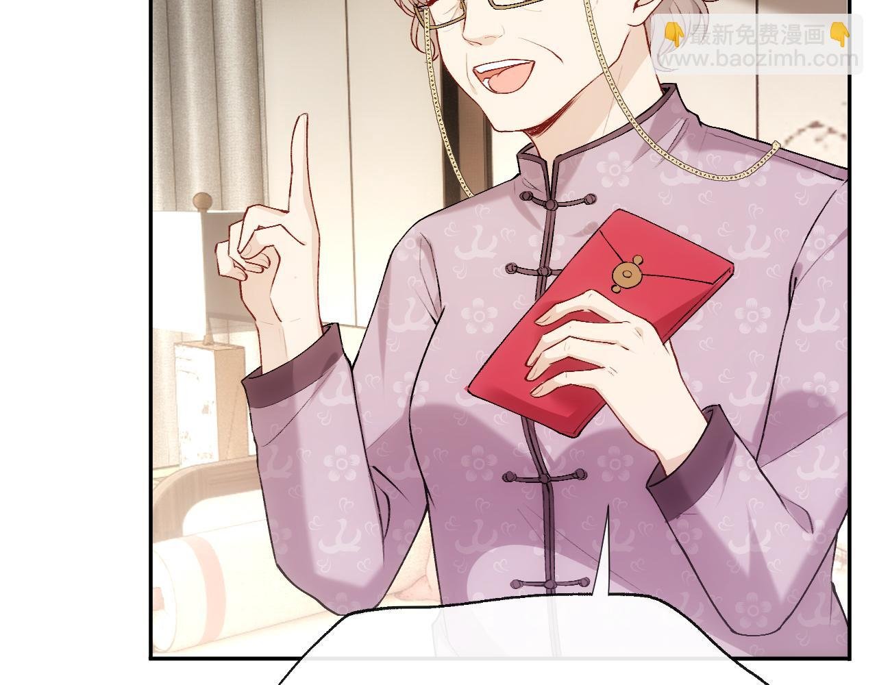 第91话 见家长