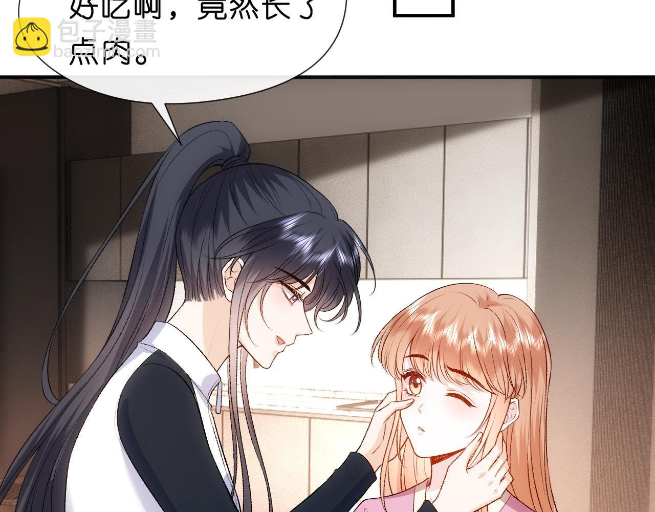 第93话 顾肆是高考状元！
