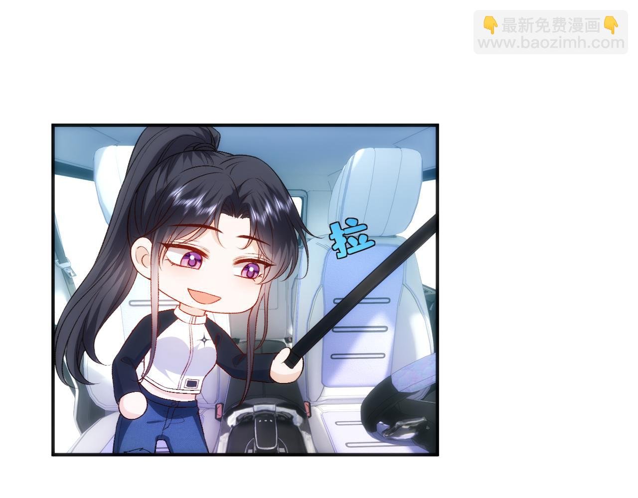 第94话 火药味的升学宴