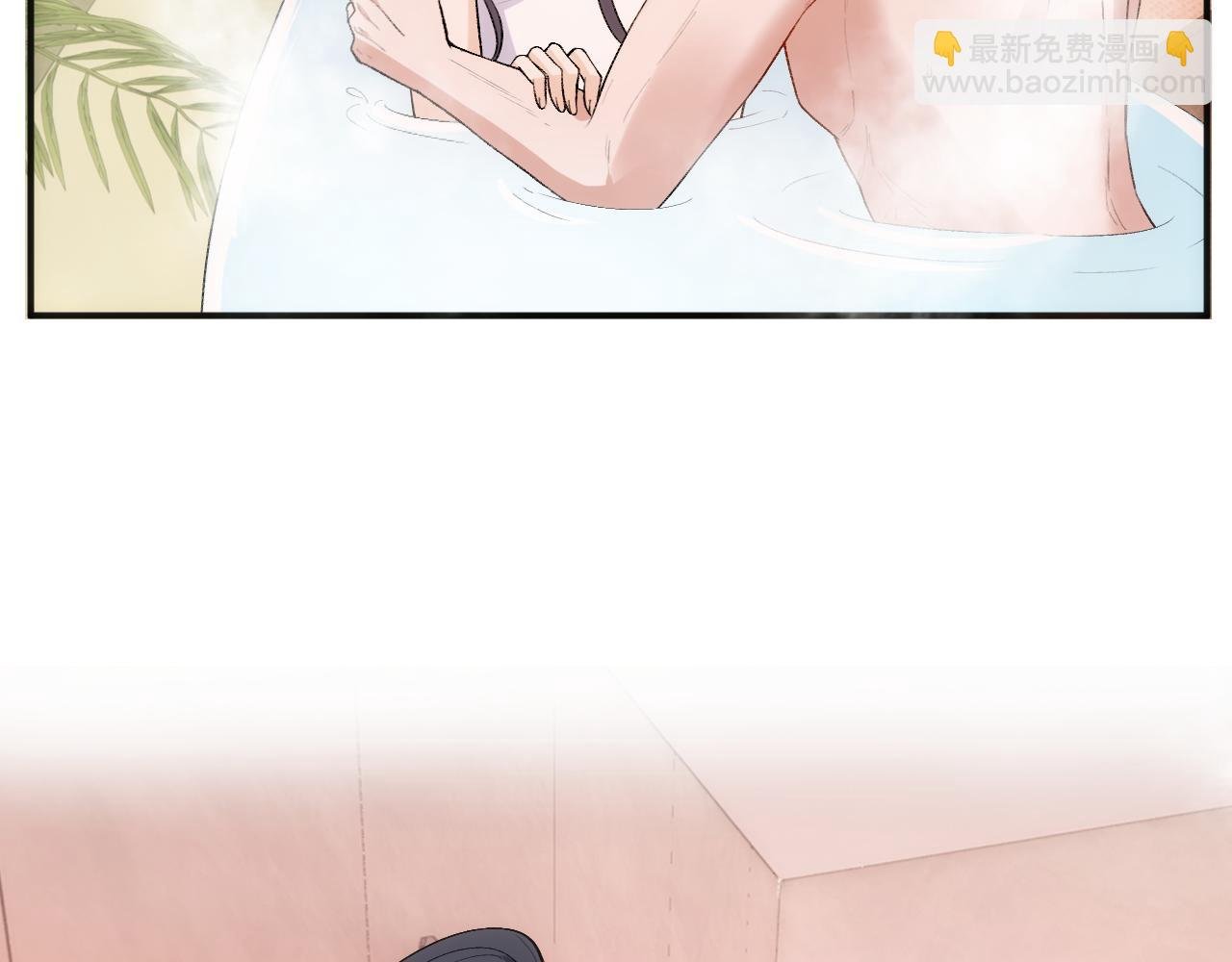 第96话 擦药