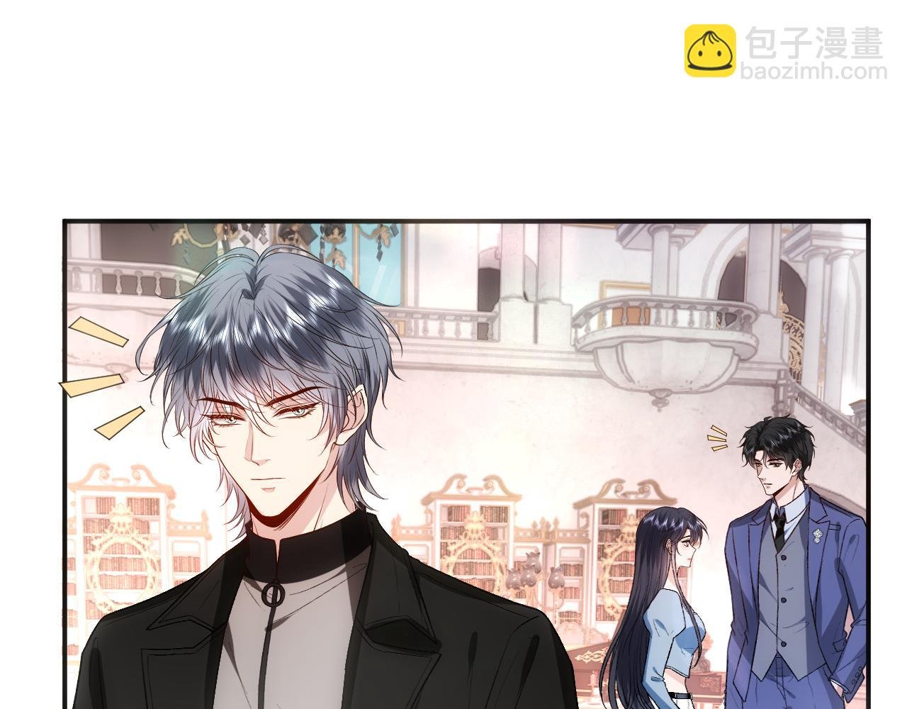 第97话 情敌相见