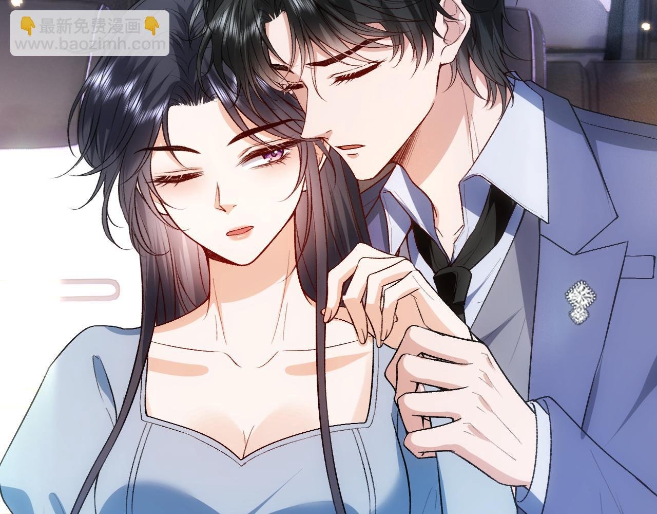 第98话 不要不理我