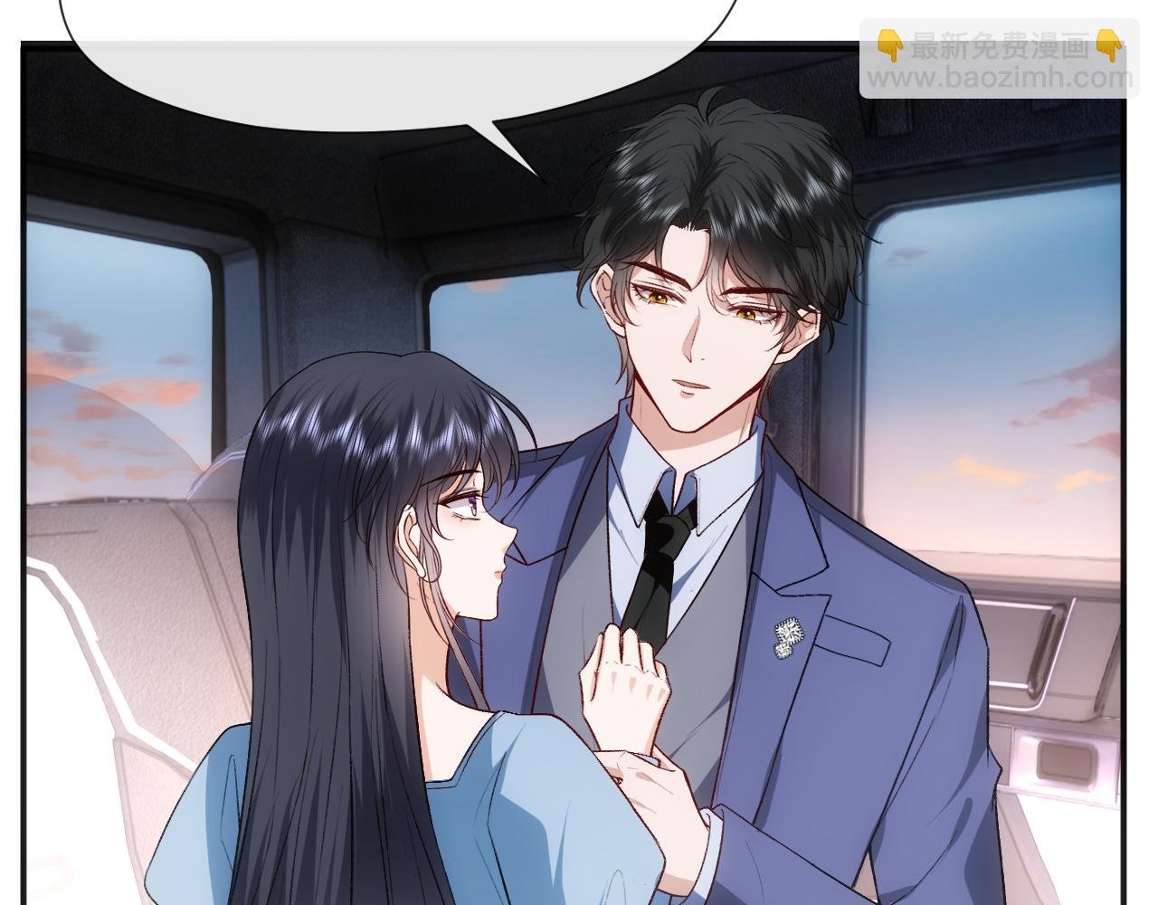 第98话 不要不理我