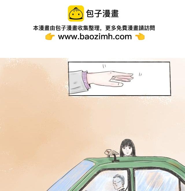 忽略