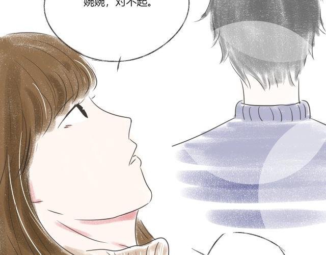 忽略