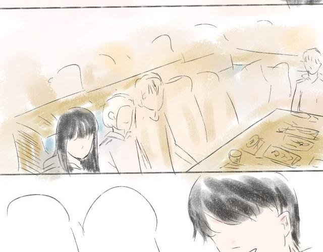 藏