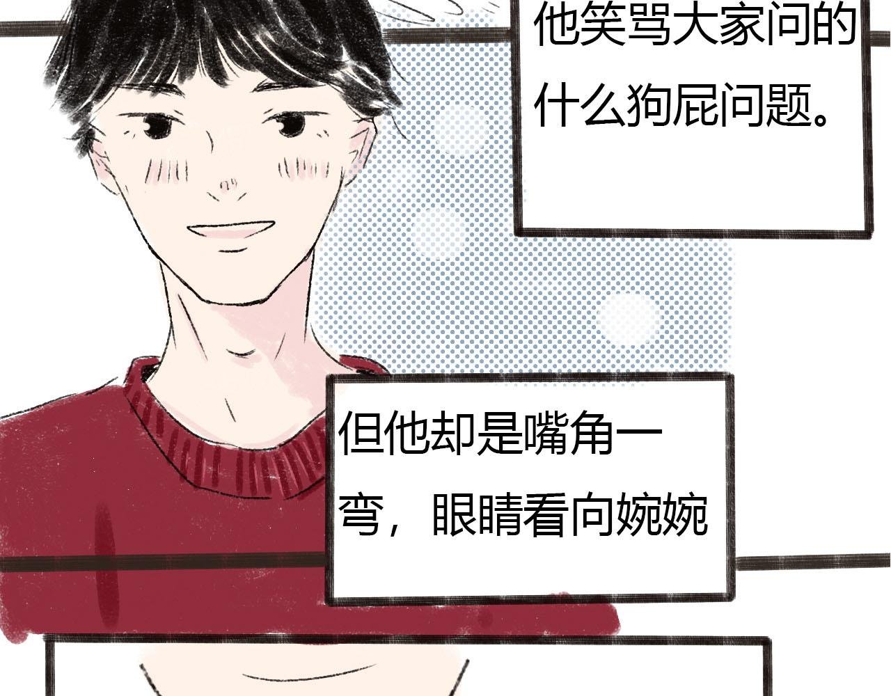 烂俗结局