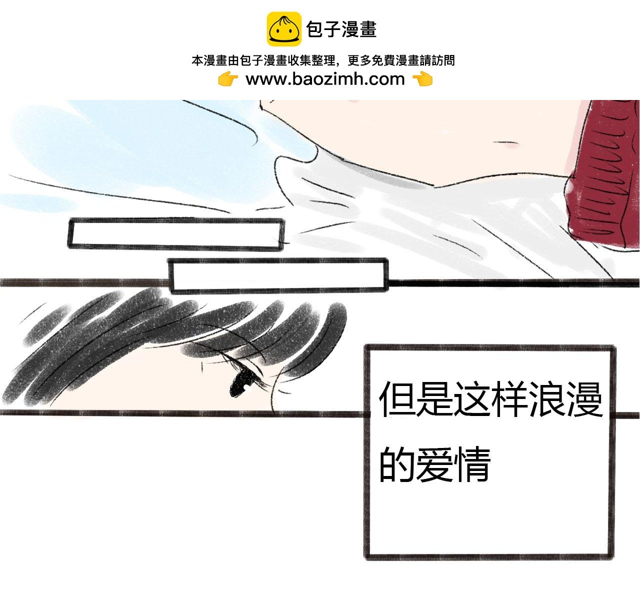 烂俗结局
