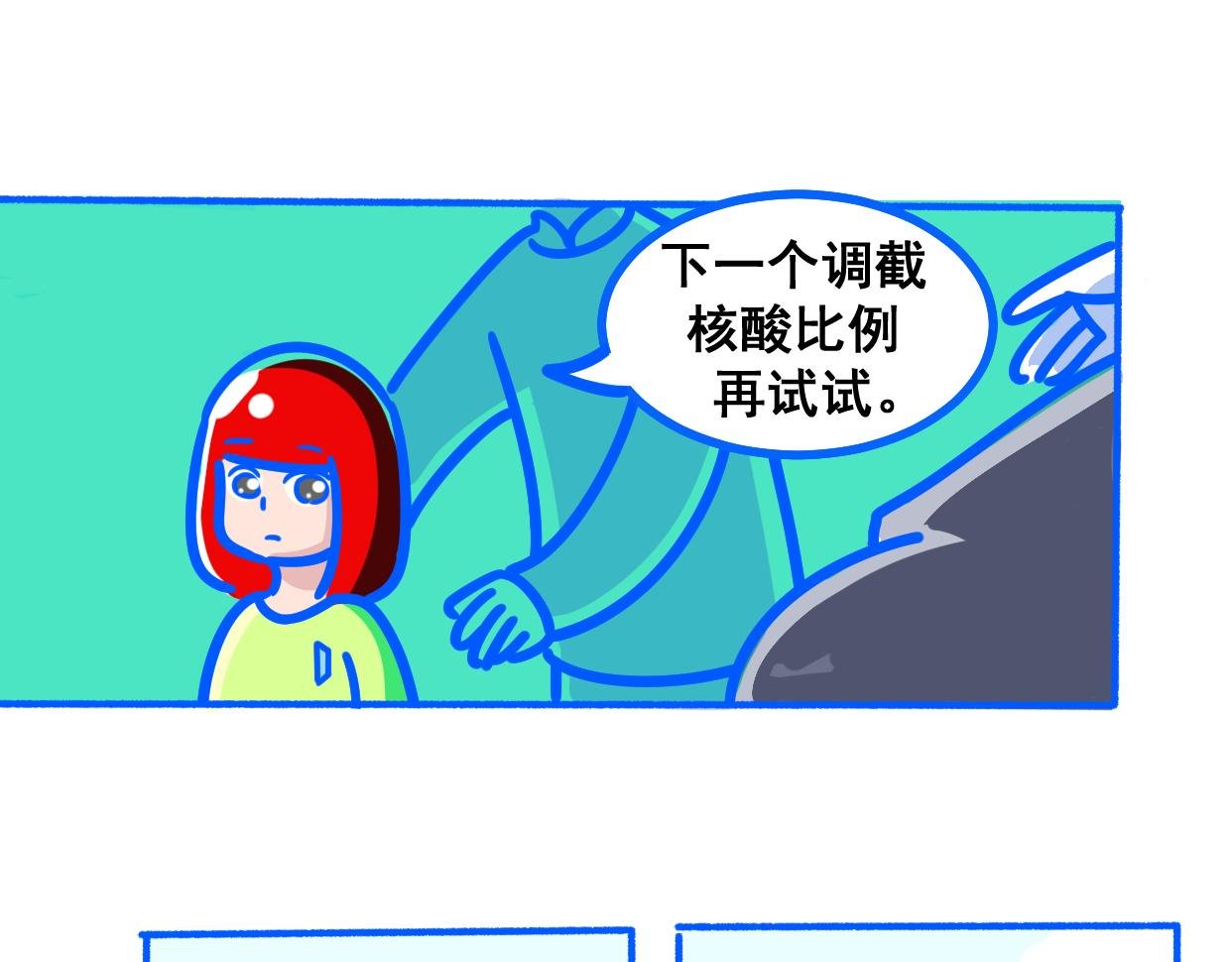 00