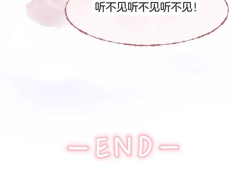 三爽叶小妹超甜