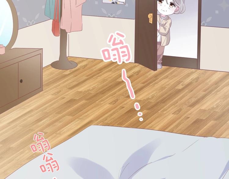 胡奶奶看清名利