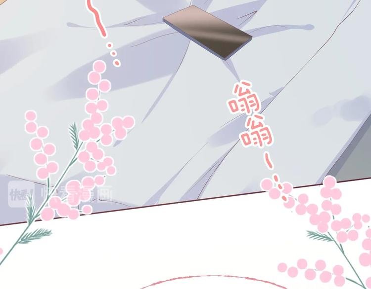 胡奶奶看清名利