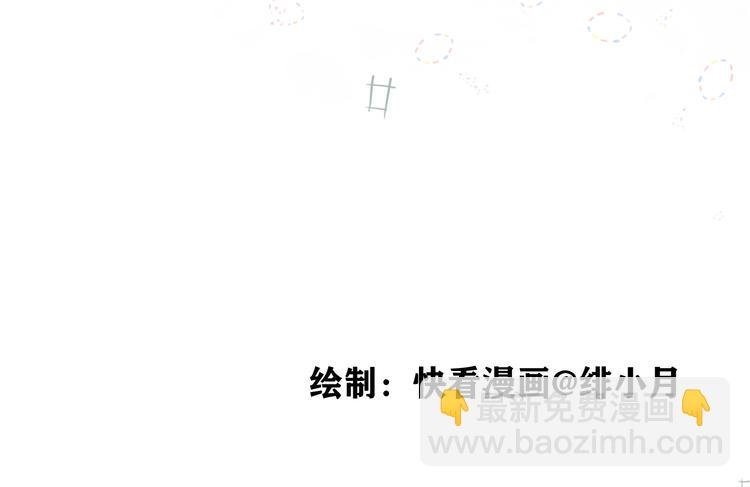 胡奶奶看清名利