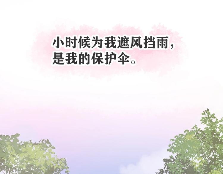 和奶奶的日常