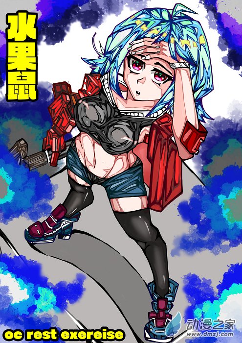 03 oc练习
