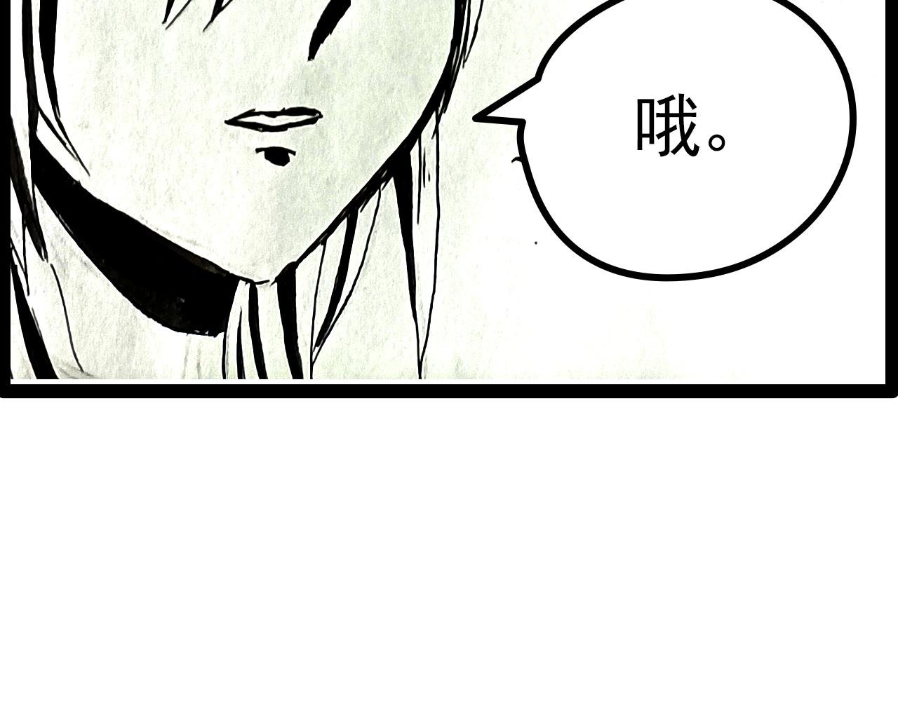 这样也不错