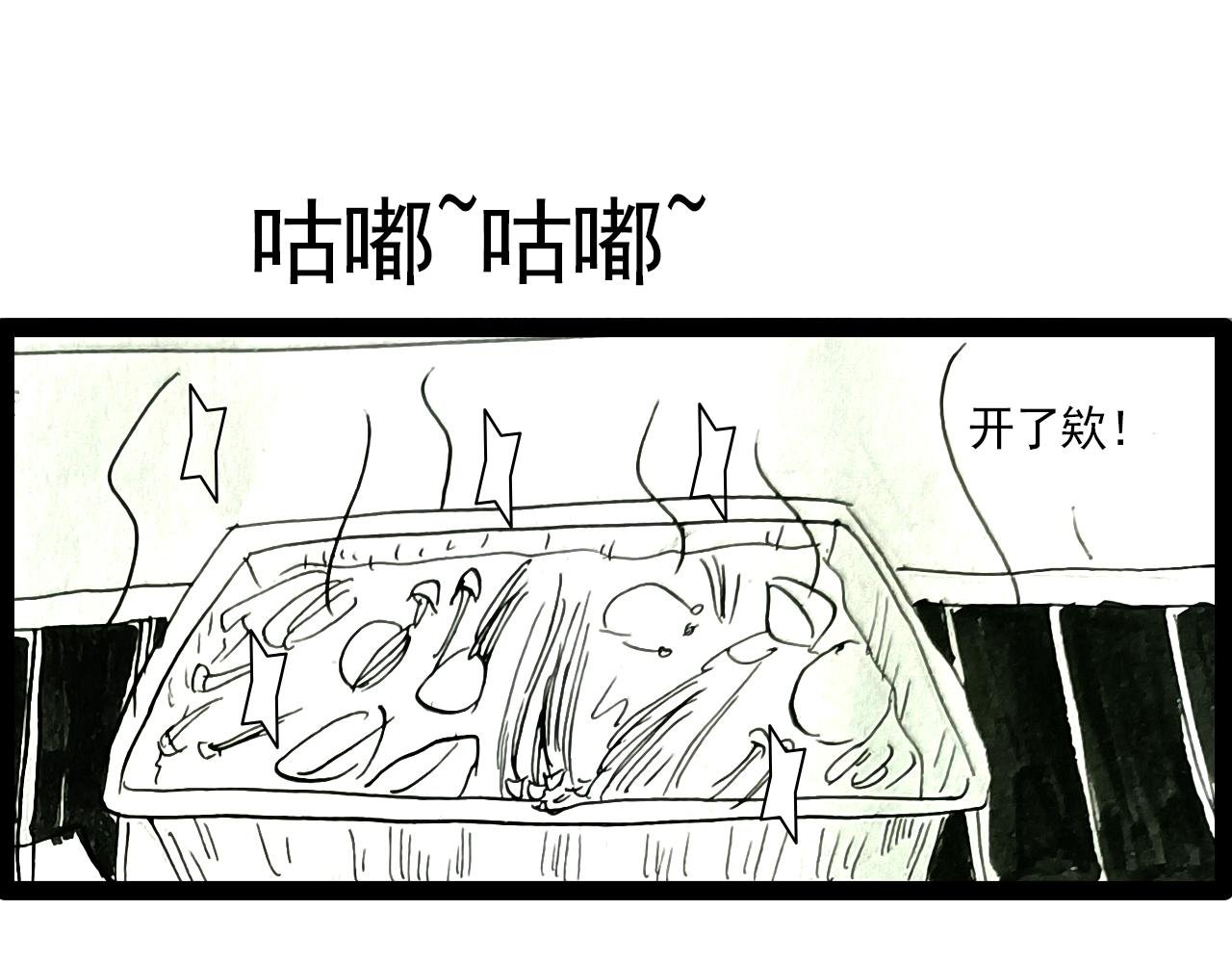 这样也不错