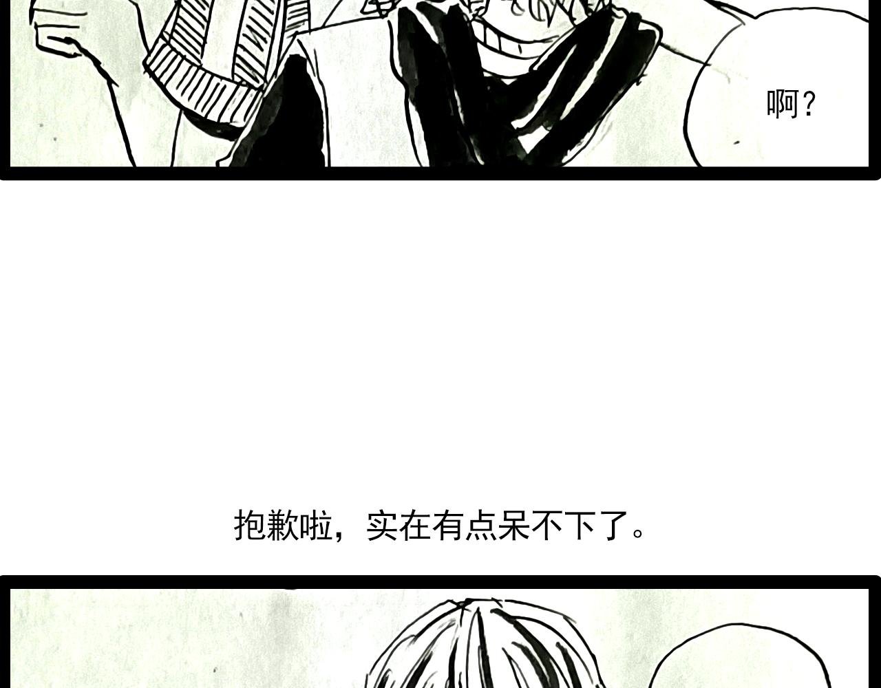 这样也不错