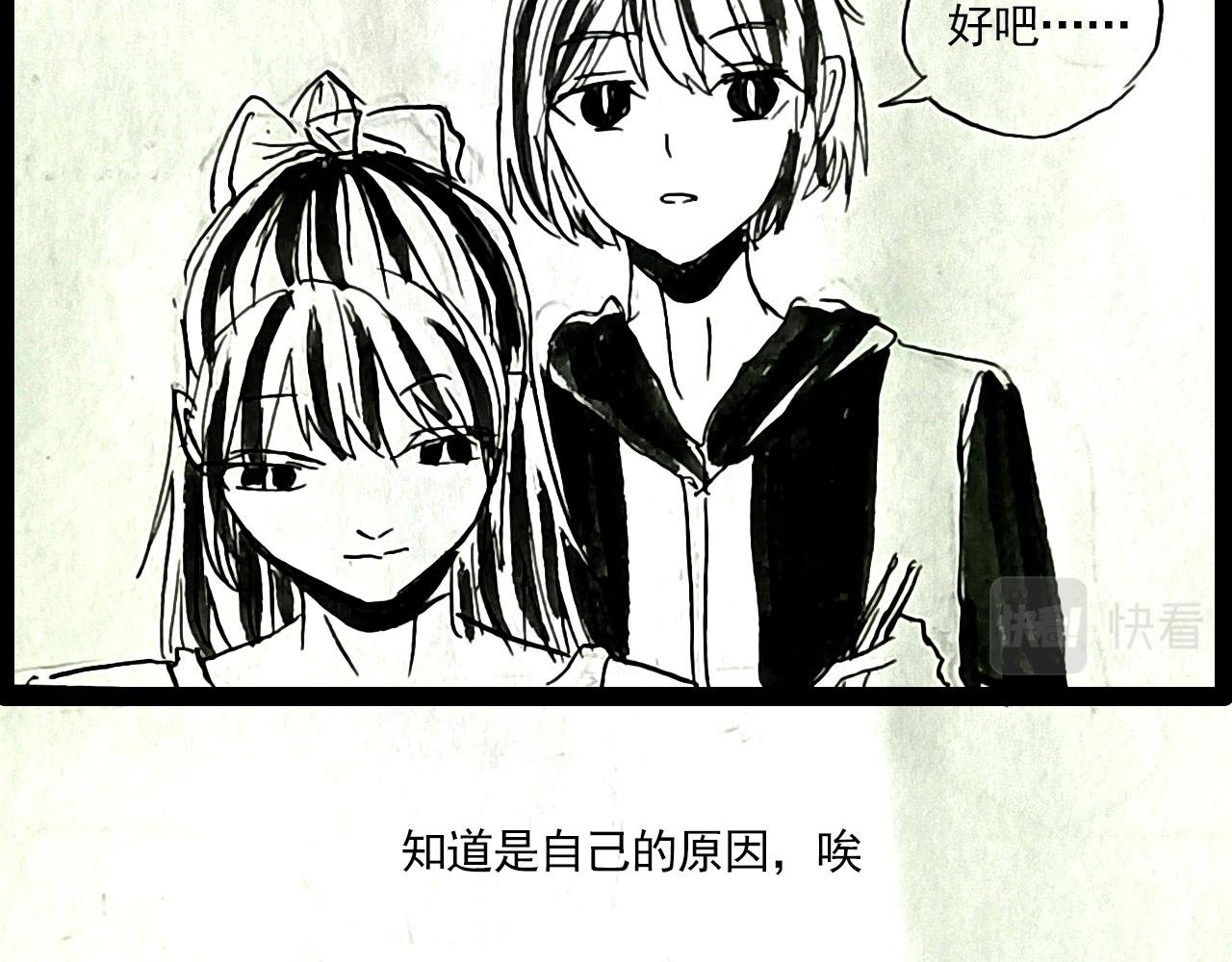 这样也不错