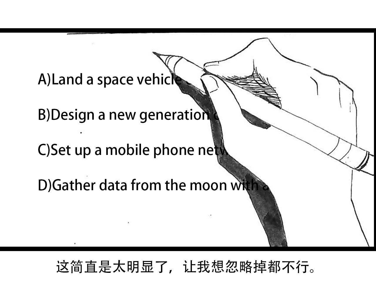 不对劲，特别不对劲！！！