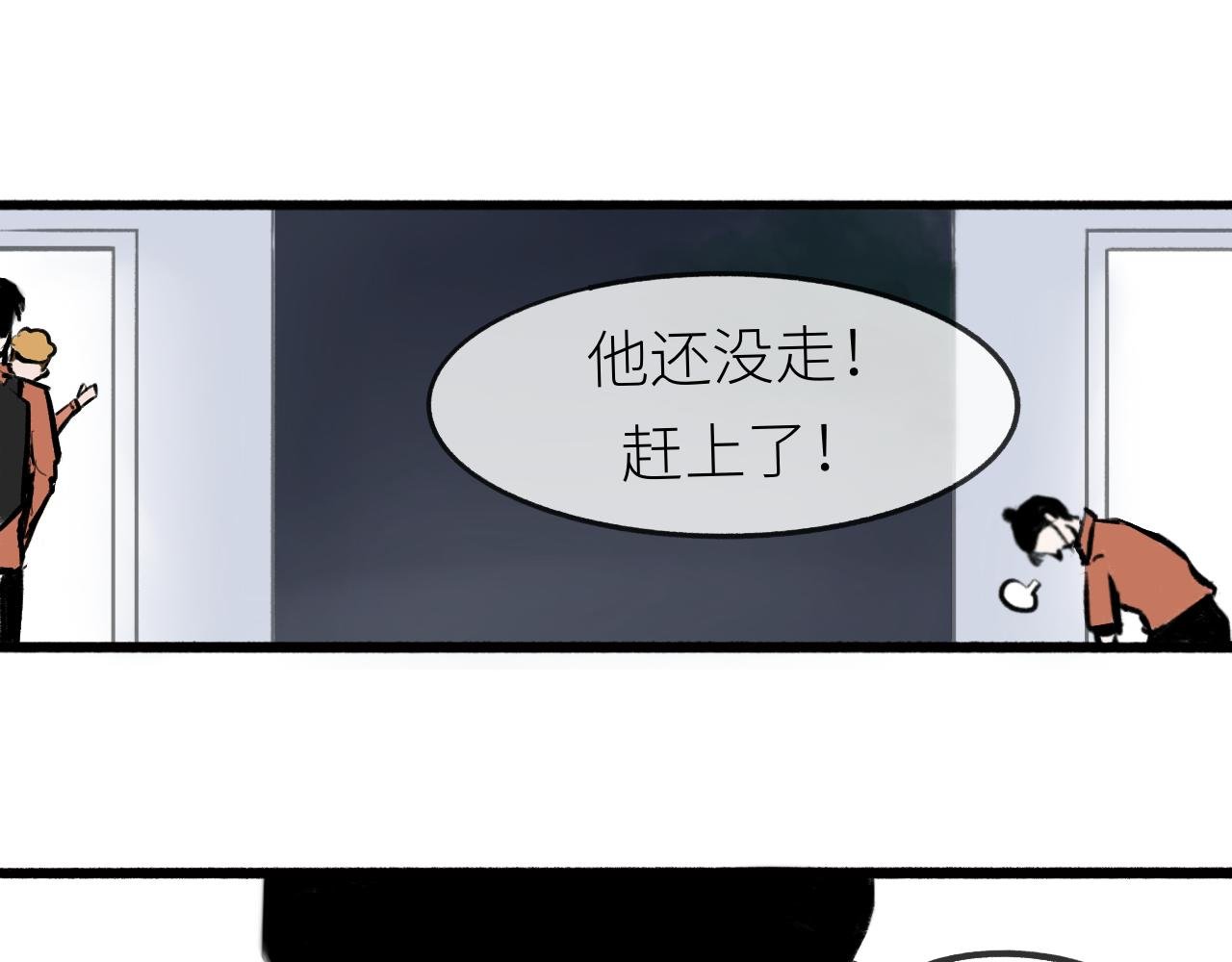 和计划的不太一样