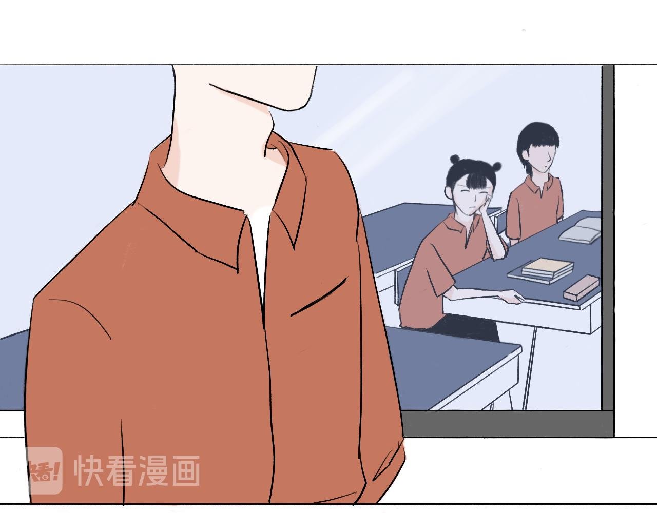 她有喜欢的人了