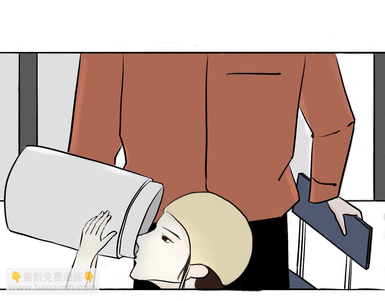 她有喜欢的人了