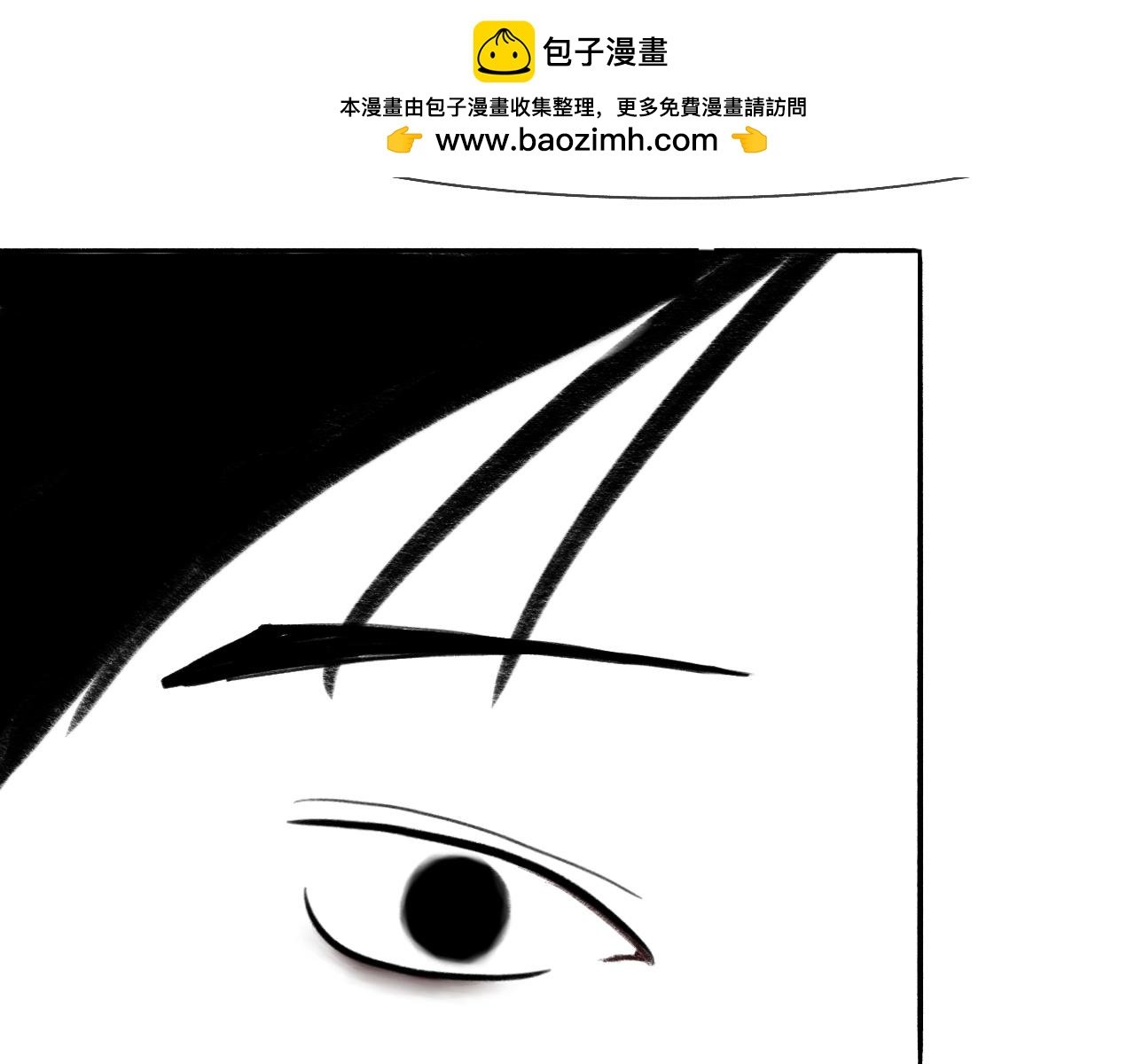 她有喜欢的人了