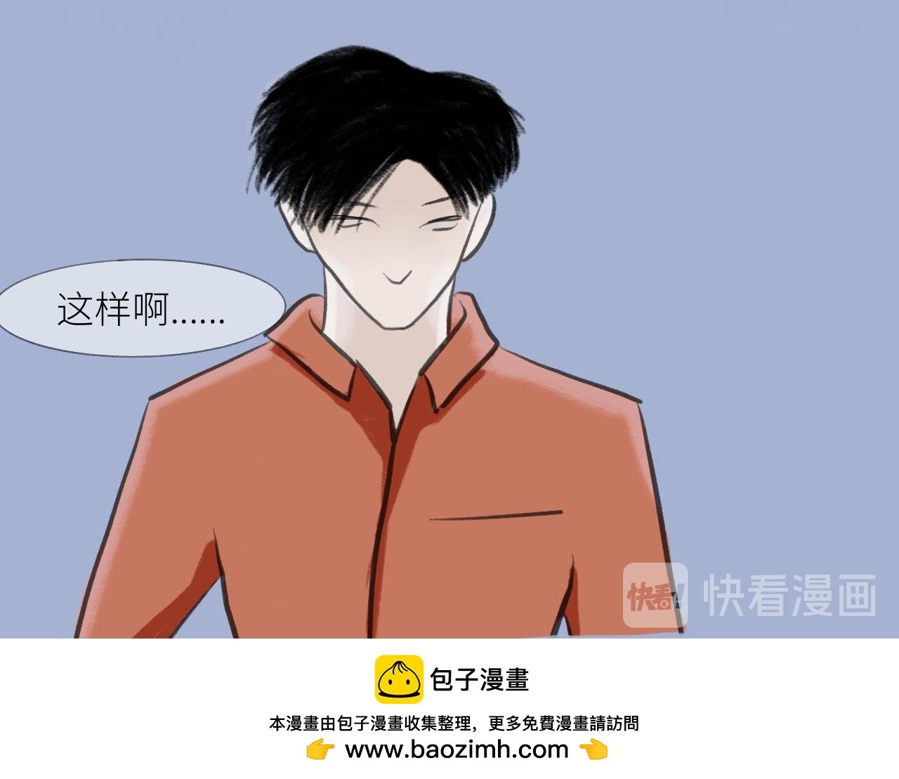 开学第一天