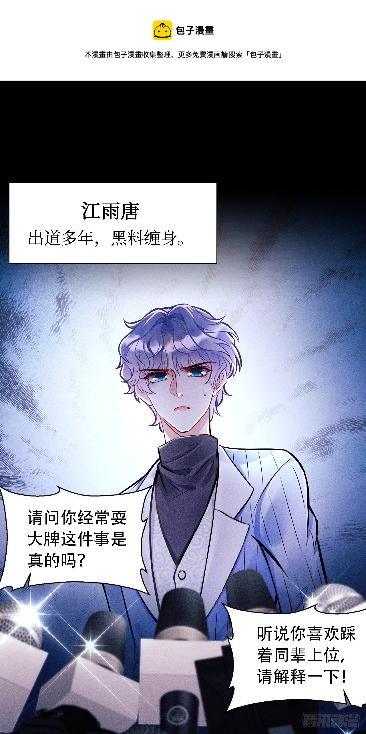 0.预告