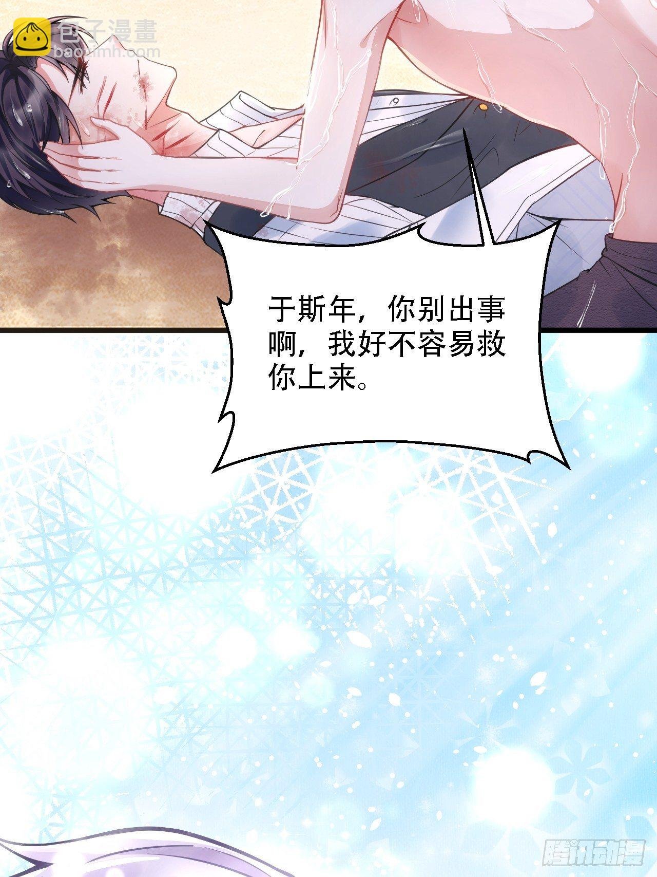 0.预告