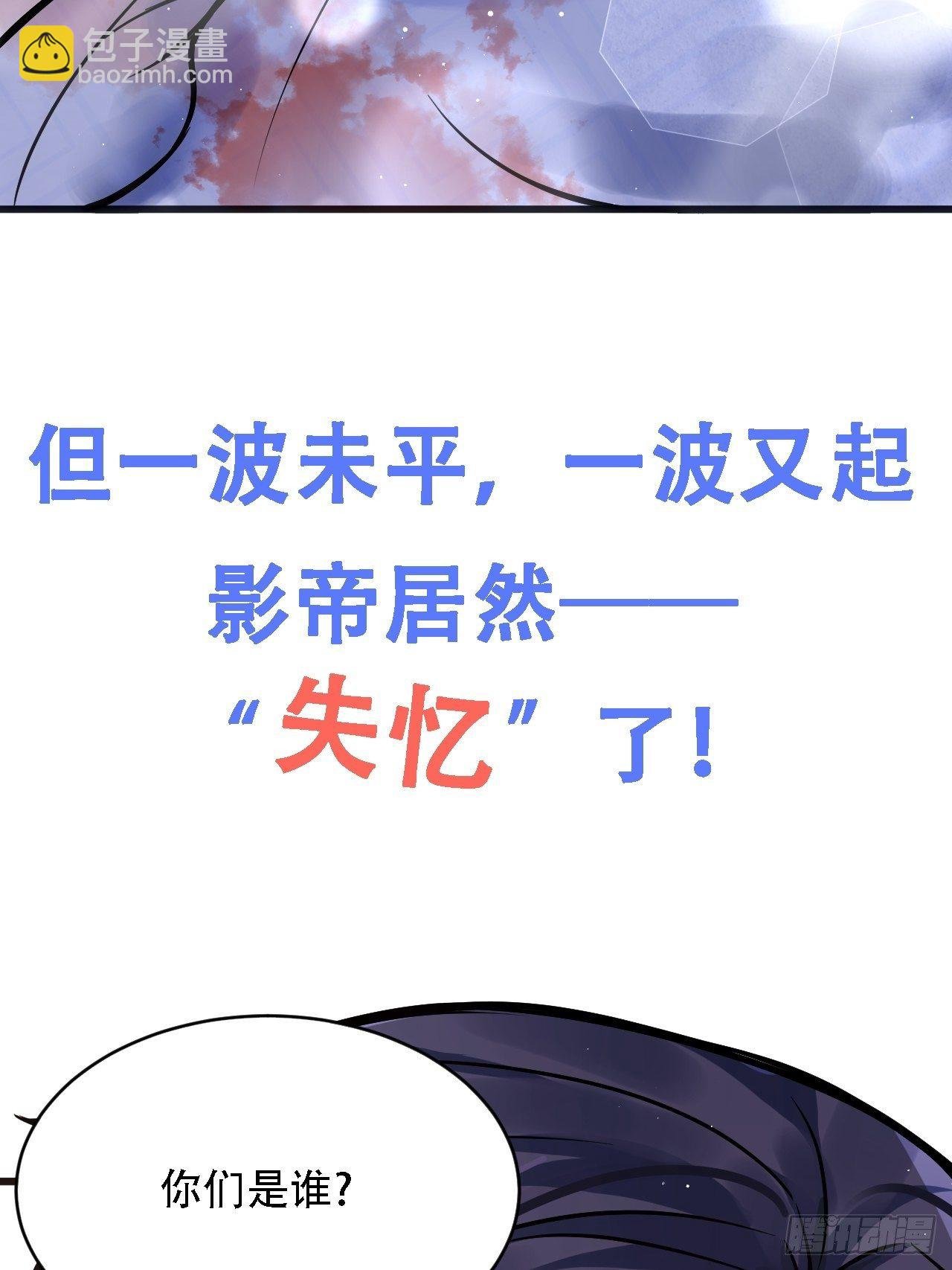 0.预告
