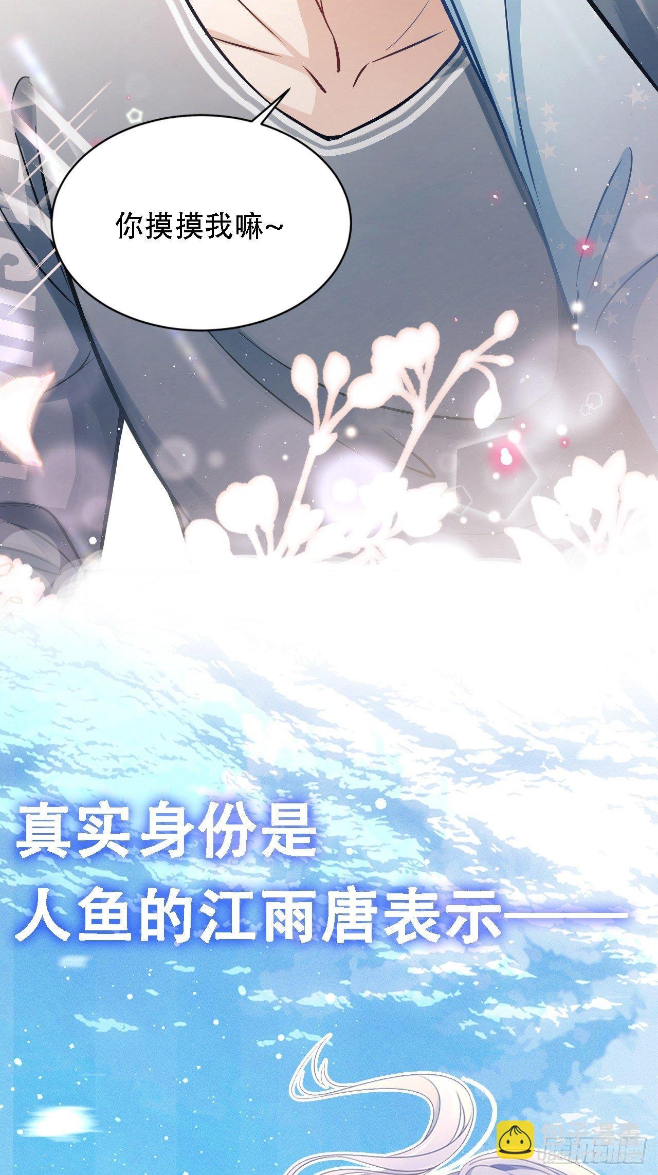 0.预告